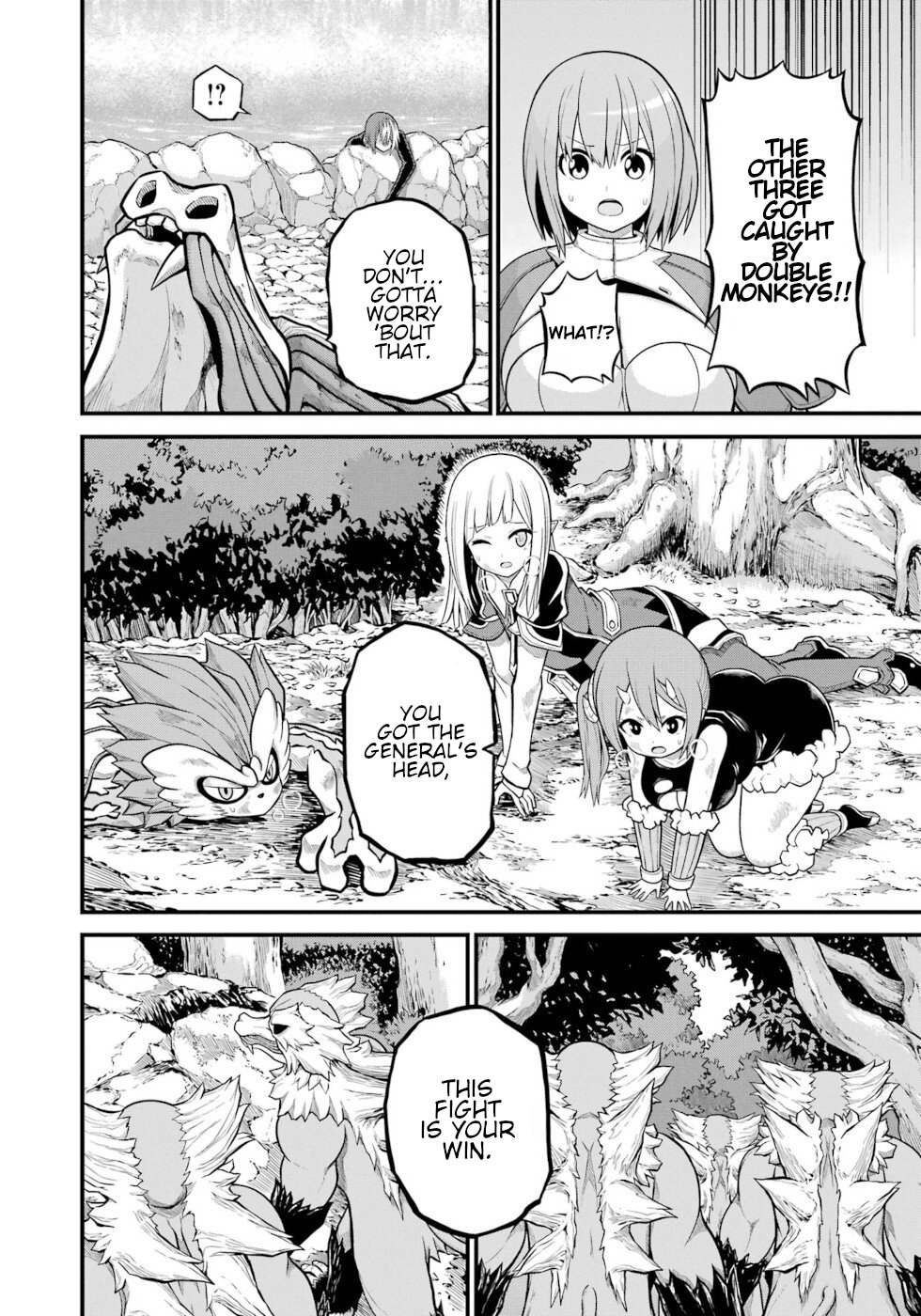 Futoku no Guild Chapter 56 page 4 - Chapter 56: Clear Skies Have Returned