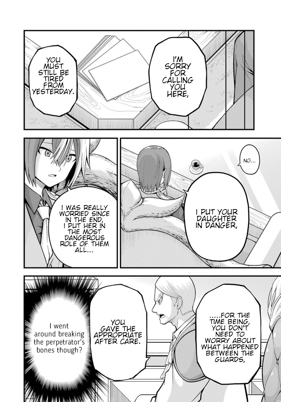 Futoku no Guild Chapter 57 page 12 - Chapter 57: Each Of Them Afterwards