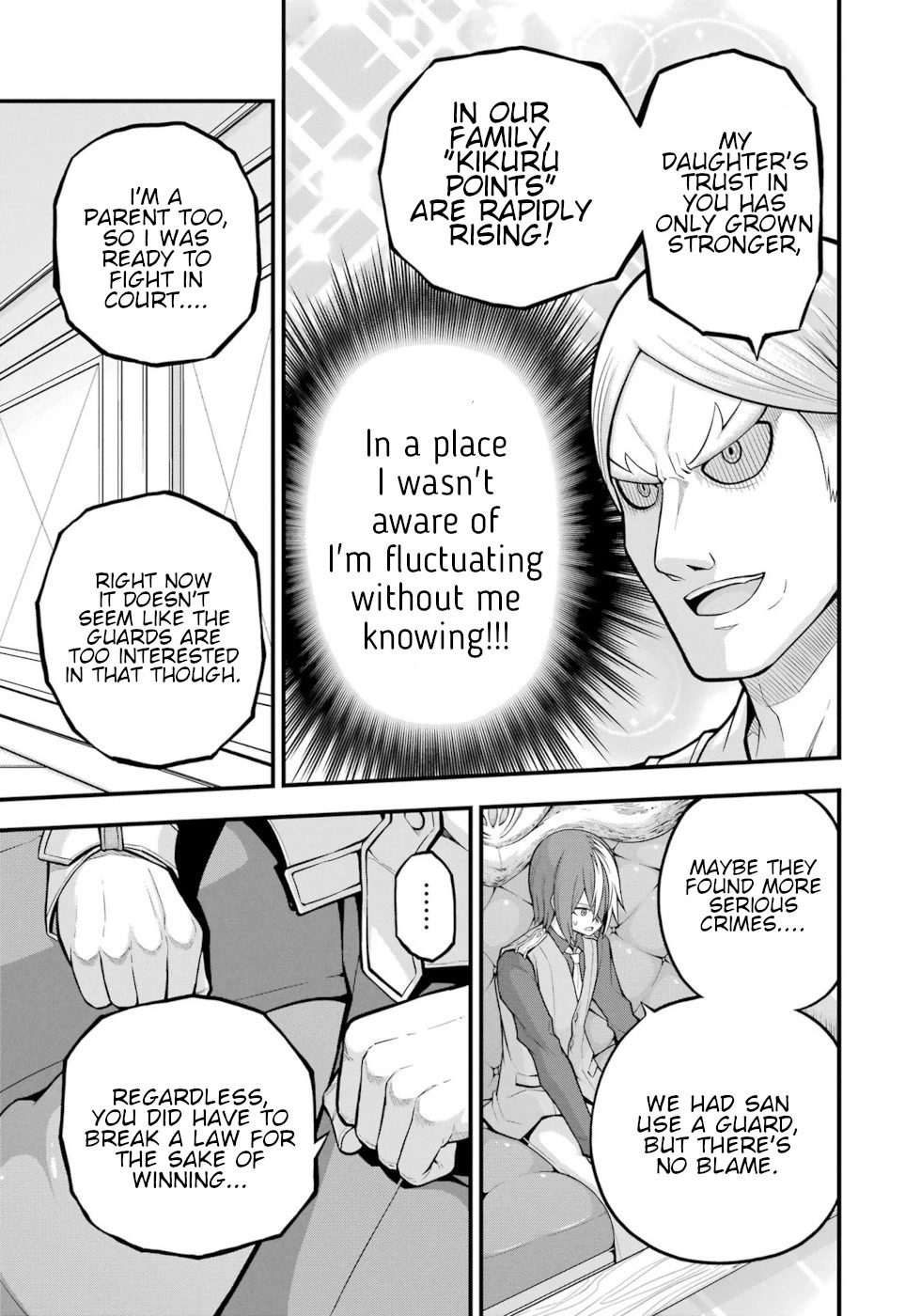 Futoku no Guild Chapter 57 page 13 - Chapter 57: Each Of Them Afterwards