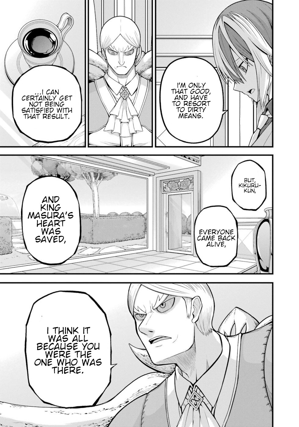 Futoku no Guild Chapter 57 page 15 - Chapter 57: Each Of Them Afterwards
