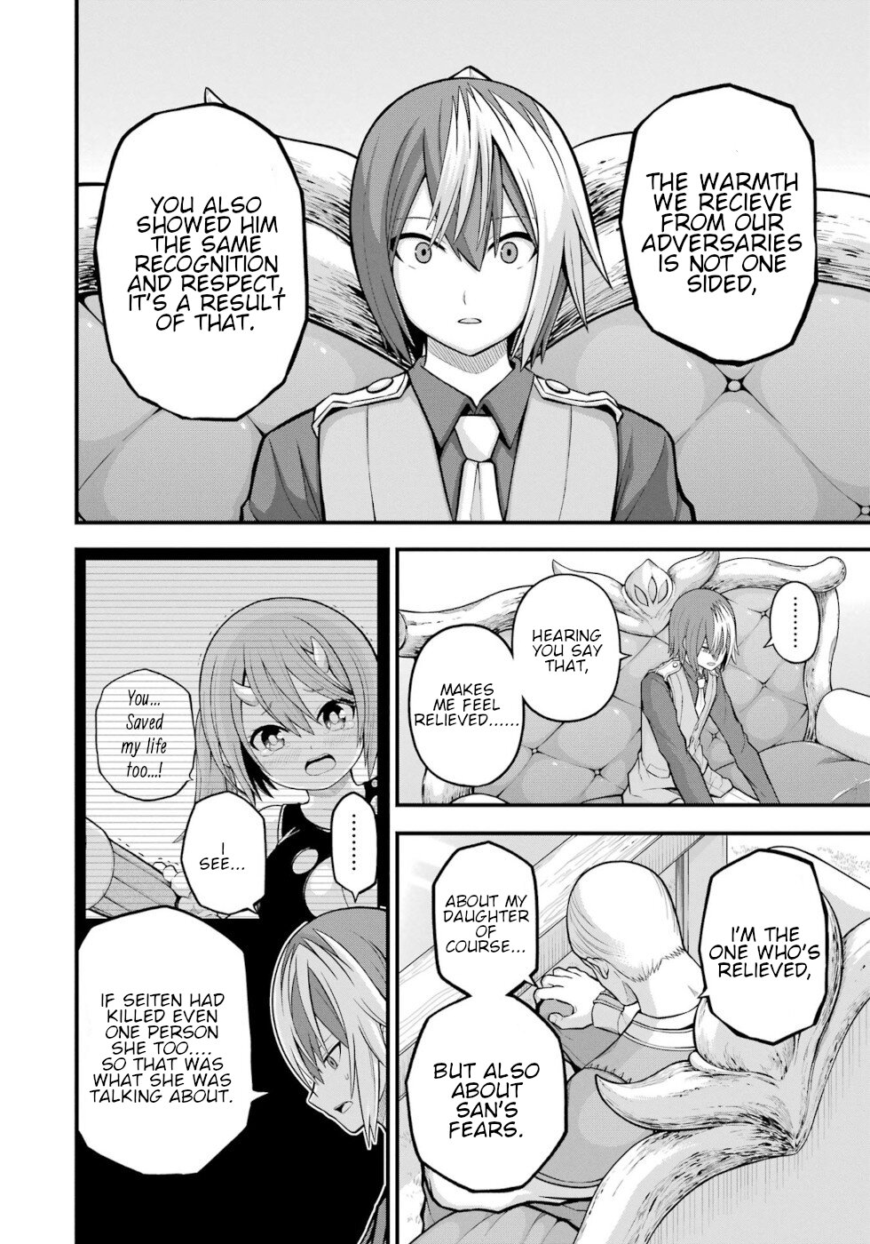 Futoku no Guild Chapter 57 page 16 - Chapter 57: Each Of Them Afterwards
