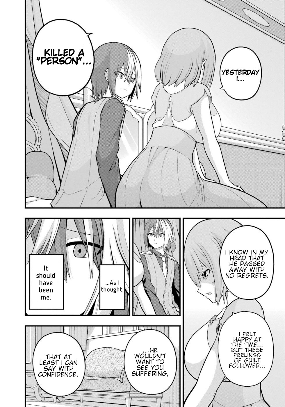 Futoku no Guild Chapter 57 page 26 - Chapter 57: Each Of Them Afterwards