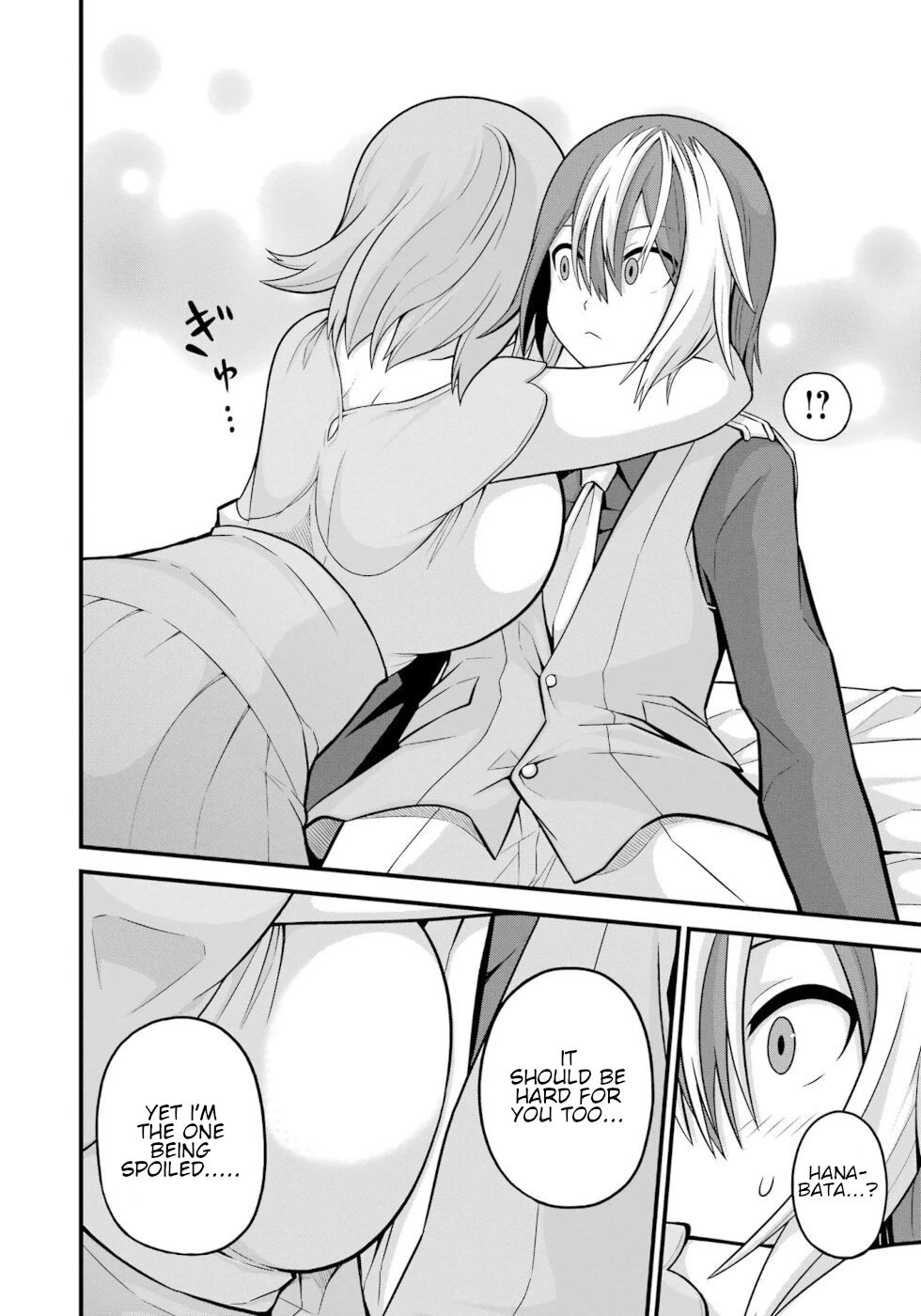 Futoku no Guild Chapter 57 page 28 - Chapter 57: Each Of Them Afterwards