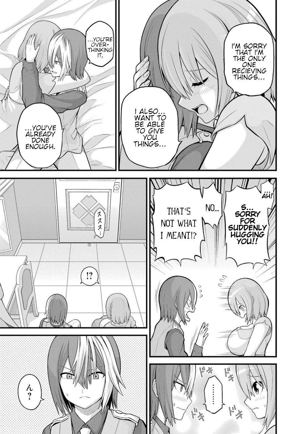 Futoku no Guild Chapter 57 page 29 - Chapter 57: Each Of Them Afterwards