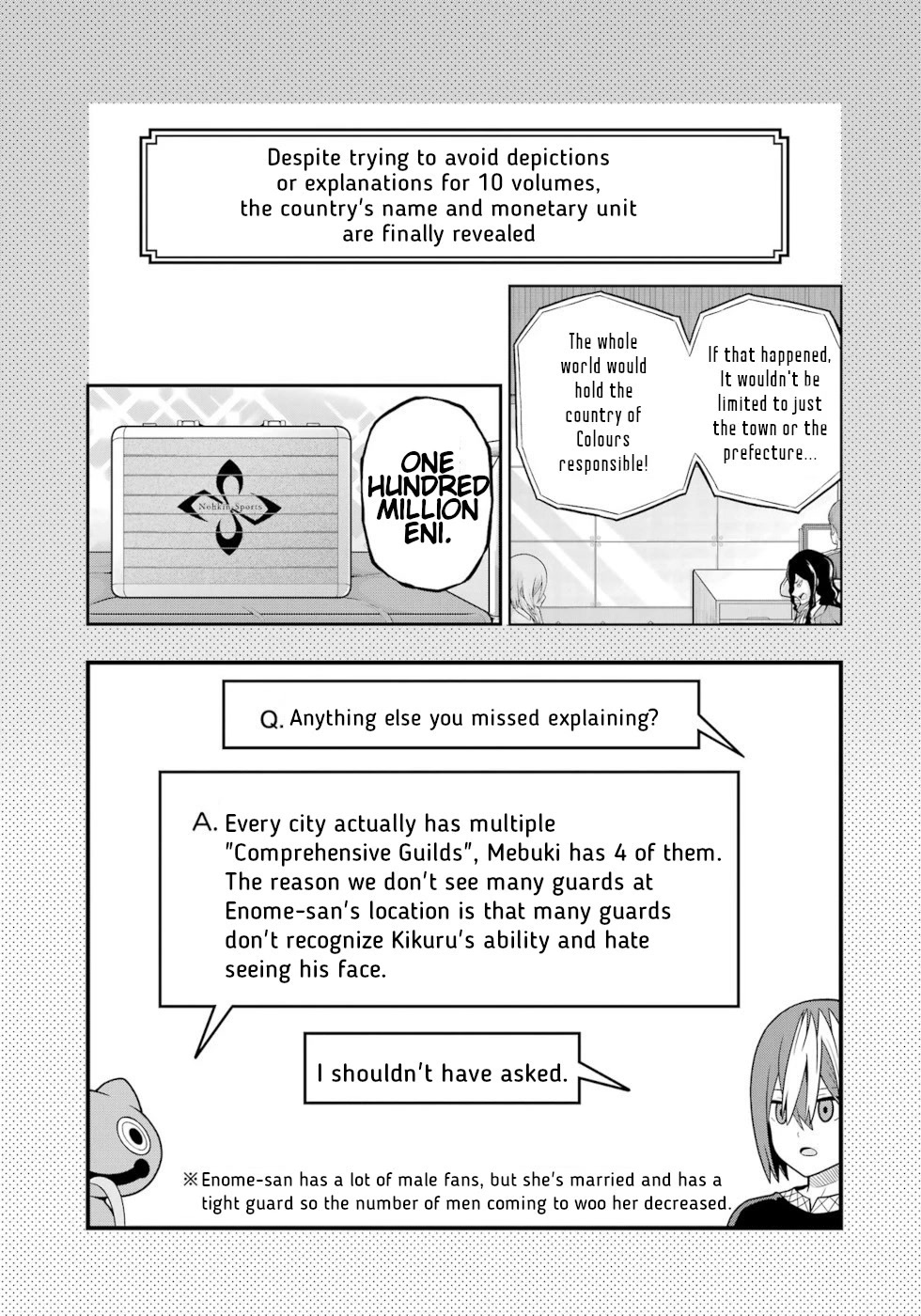 Futoku no Guild Chapter 57 page 31 - Chapter 57: Each Of Them Afterwards