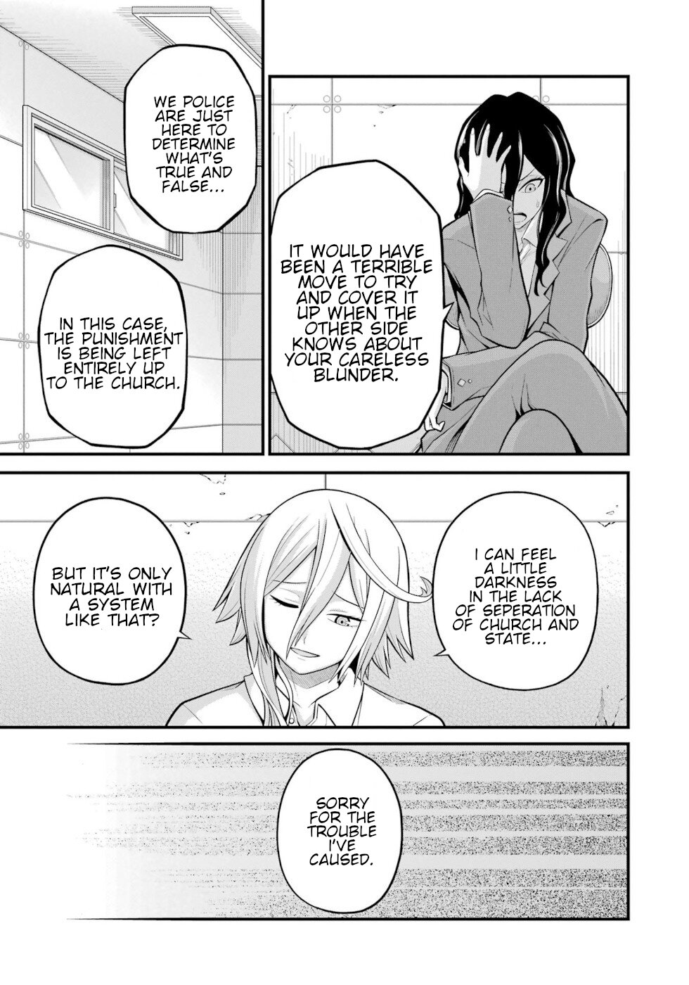 Futoku no Guild Chapter 57 page 9 - Chapter 57: Each Of Them Afterwards