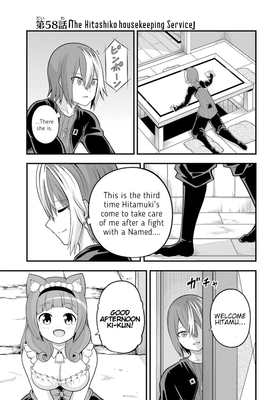Futoku no Guild Chapter 58 page 1 - Chapter 58: The Hitashiko Housekeeping Service