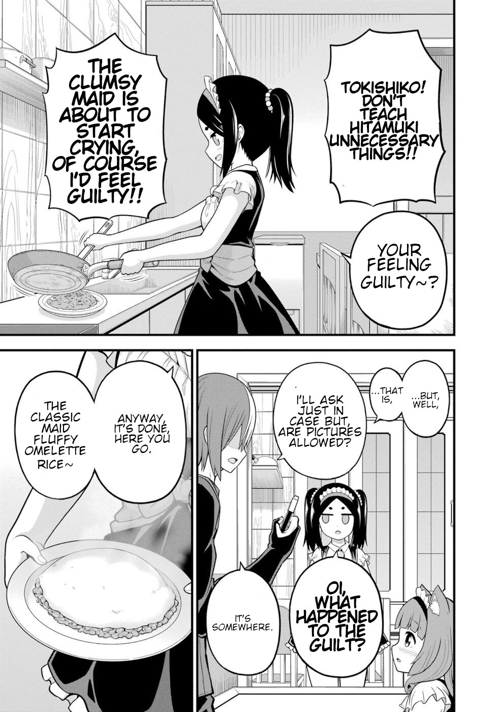 Futoku no Guild Chapter 58 page 11 - Chapter 58: The Hitashiko Housekeeping Service