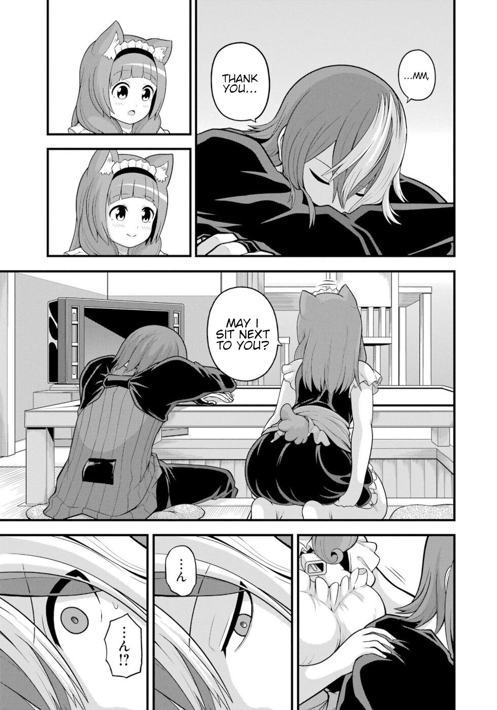 Futoku no Guild Chapter 58 page 19 - Chapter 58: The Hitashiko Housekeeping Service