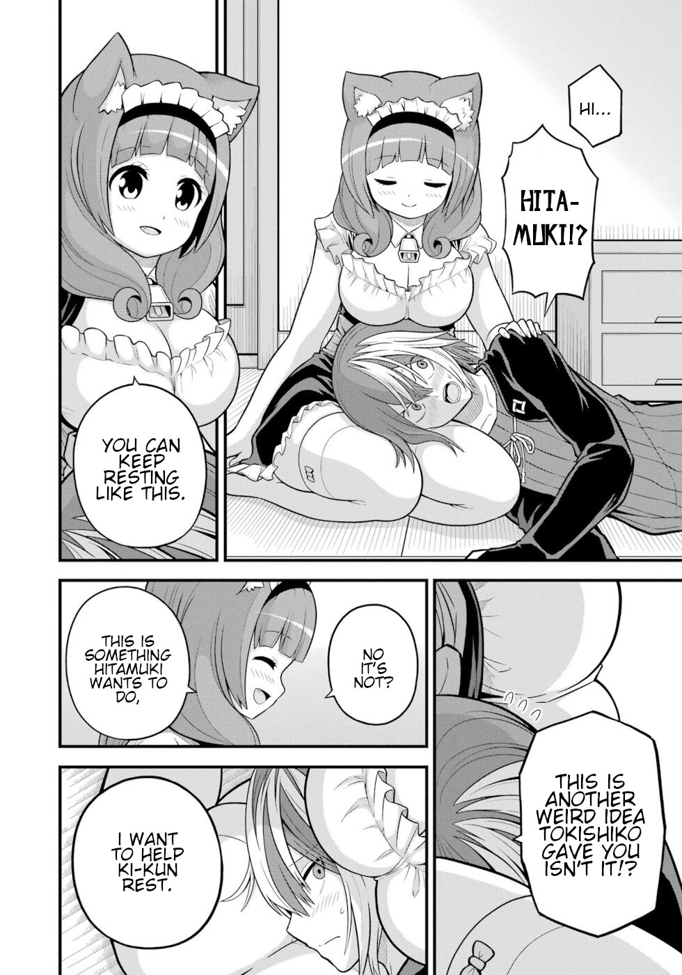 Futoku no Guild Chapter 58 page 20 - Chapter 58: The Hitashiko Housekeeping Service