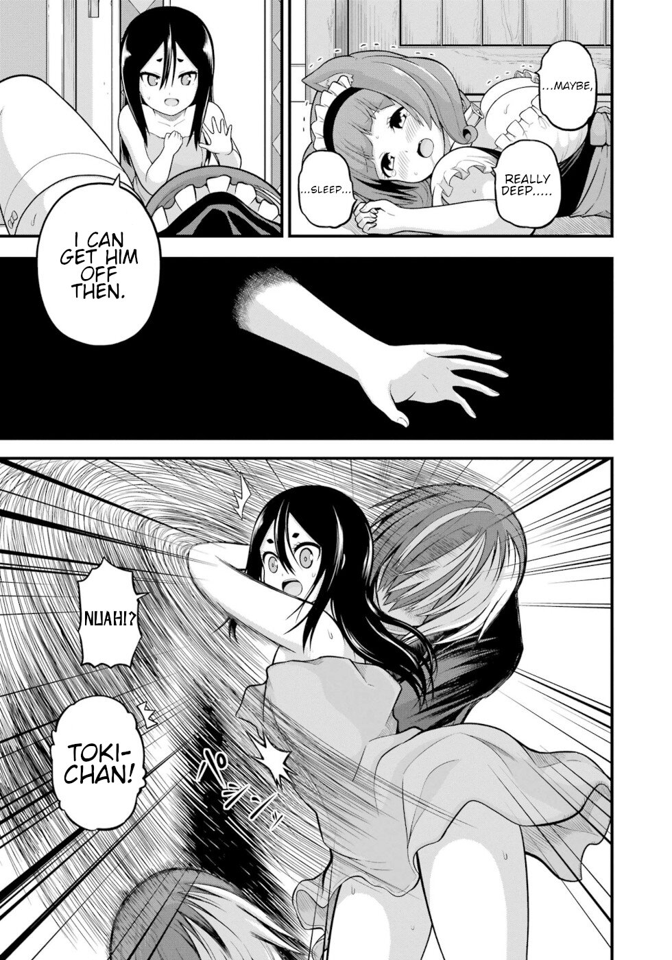 Futoku no Guild Chapter 58 page 27 - Chapter 58: The Hitashiko Housekeeping Service