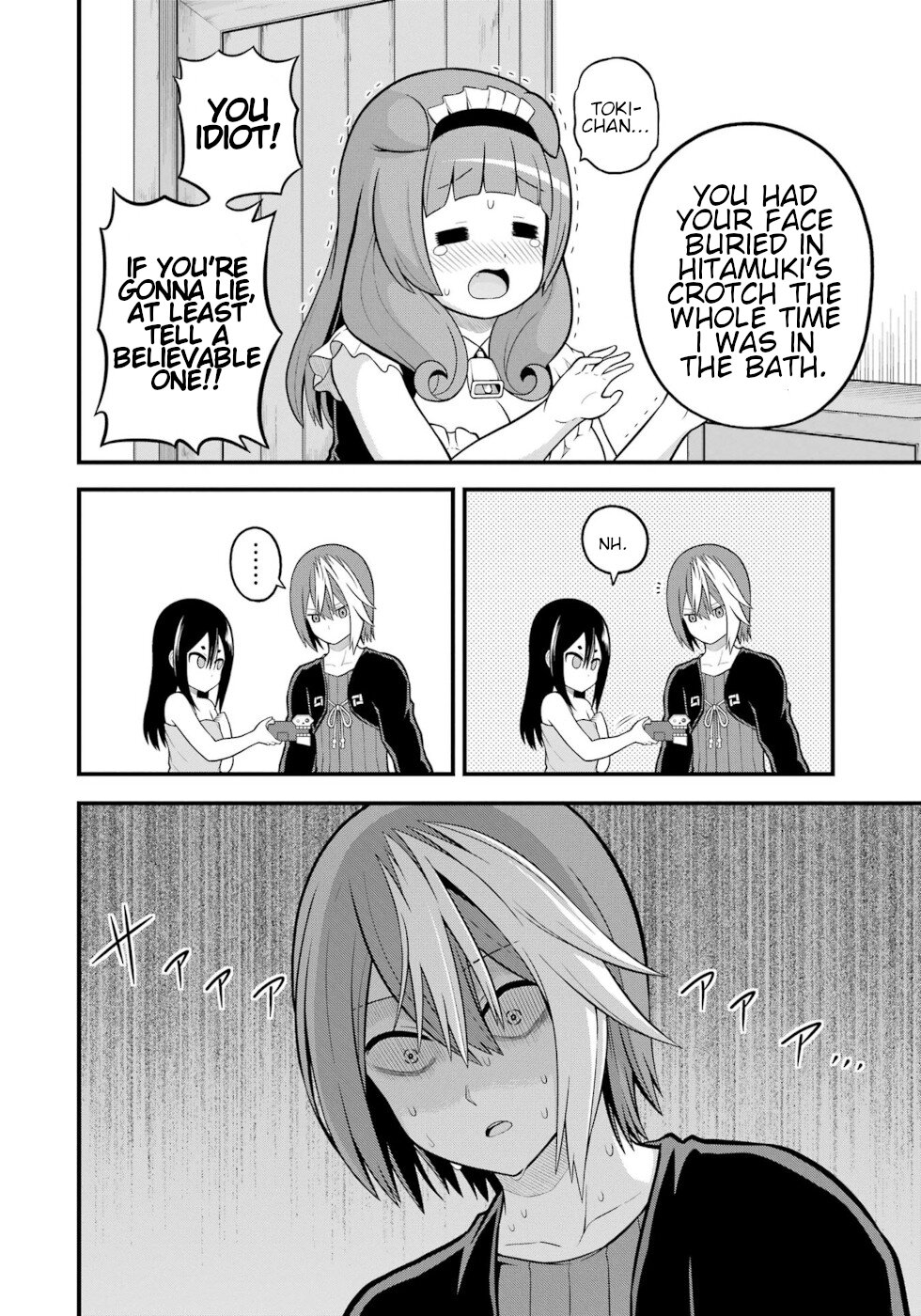 Futoku no Guild Chapter 58 page 30 - Chapter 58: The Hitashiko Housekeeping Service