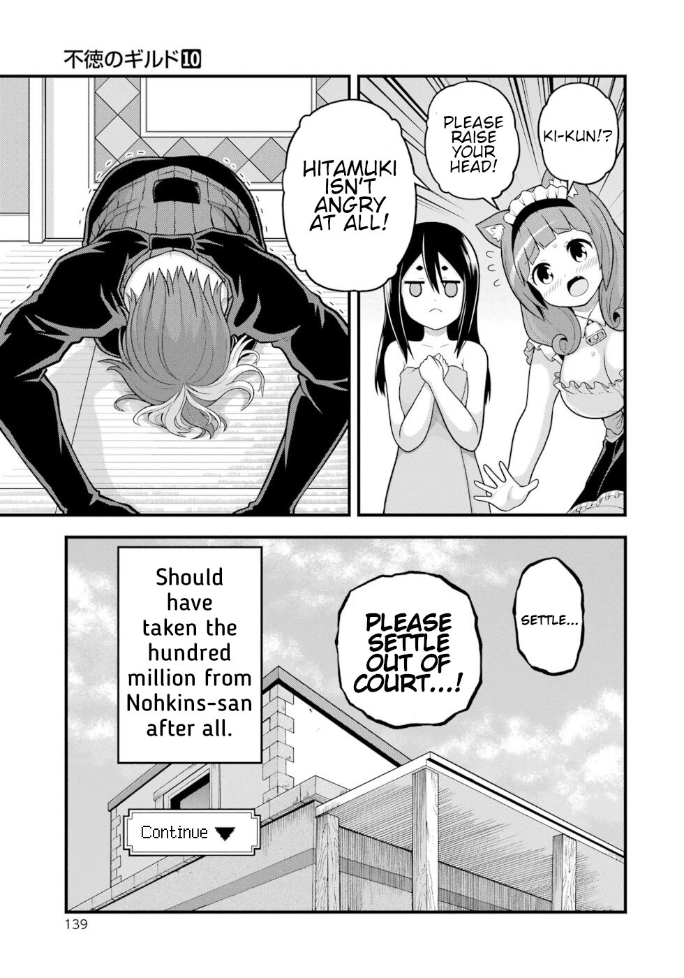 Futoku no Guild Chapter 58 page 31 - Chapter 58: The Hitashiko Housekeeping Service