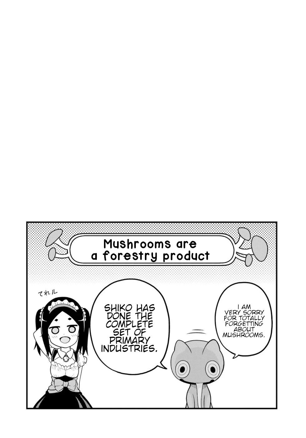Futoku no Guild Chapter 58 page 32 - Chapter 58: The Hitashiko Housekeeping Service