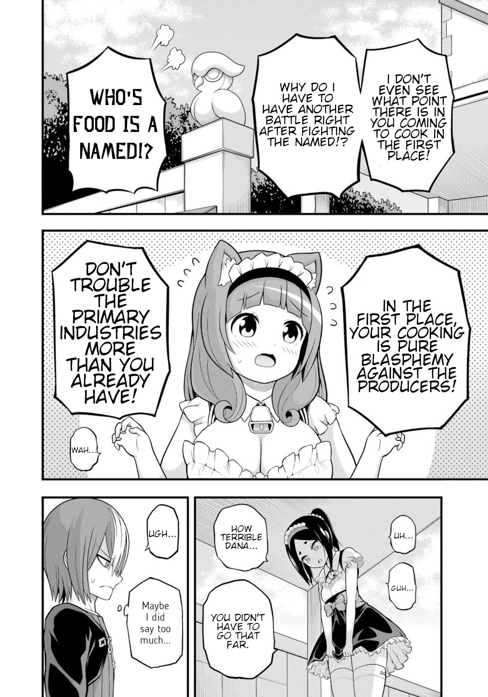 Futoku no Guild Chapter 58 page 4 - Chapter 58: The Hitashiko Housekeeping Service