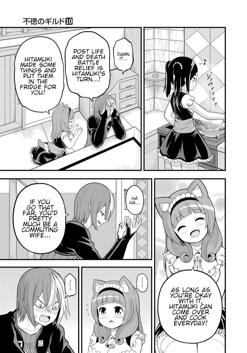 Futoku no Guild Chapter 58 page 7 - Chapter 58: The Hitashiko Housekeeping Service