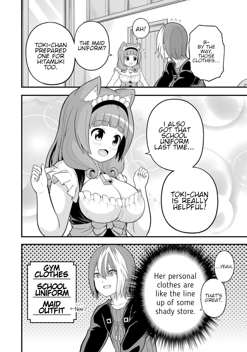 Futoku no Guild Chapter 58 page 8 - Chapter 58: The Hitashiko Housekeeping Service