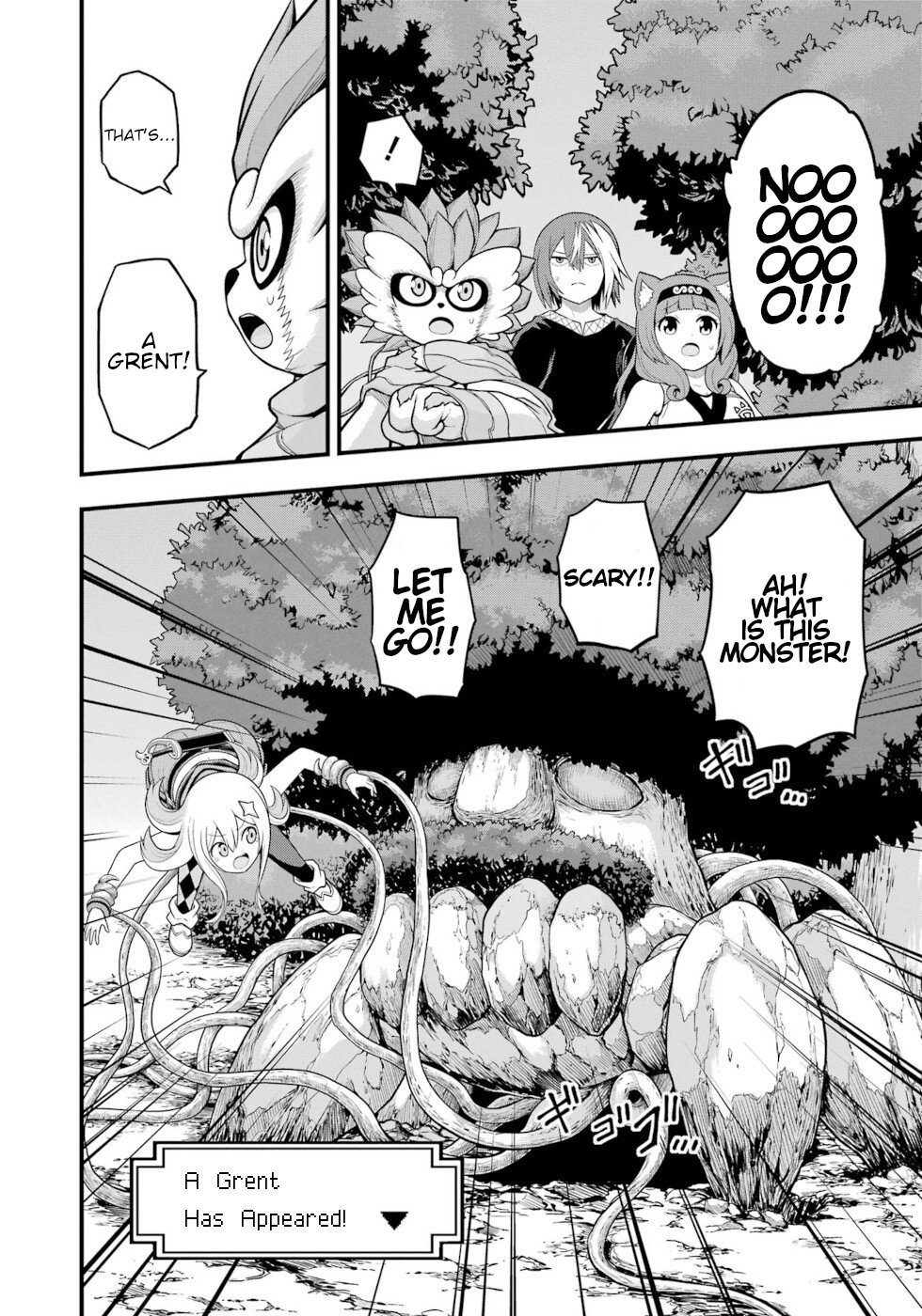 Futoku no Guild Chapter 59 page 14 - Chapter 59: The Sky Goes On