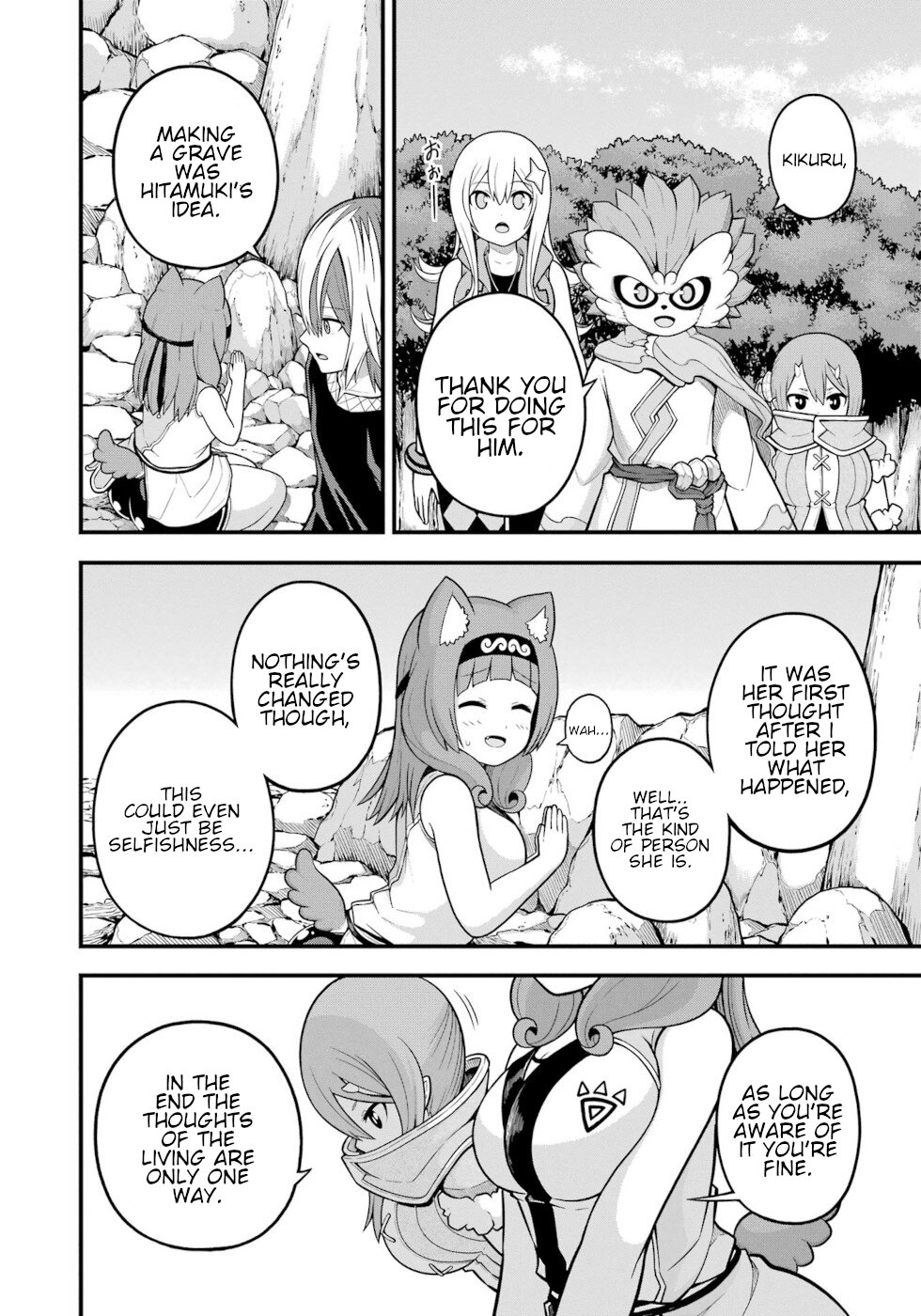 Futoku no Guild Chapter 59 page 2 - Chapter 59: The Sky Goes On