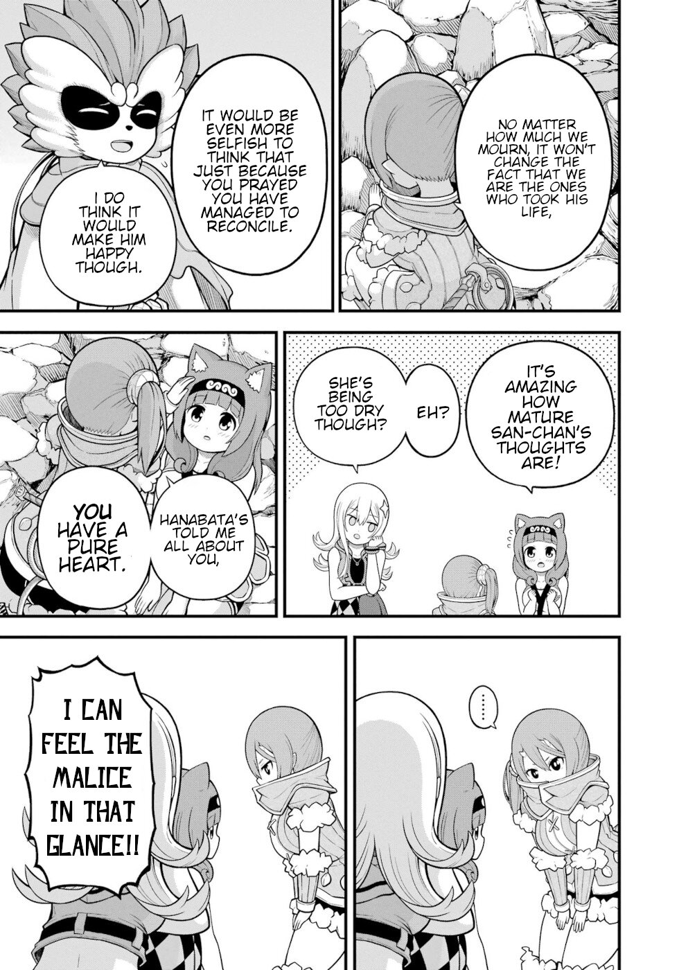 Futoku no Guild Chapter 59 page 3 - Chapter 59: The Sky Goes On