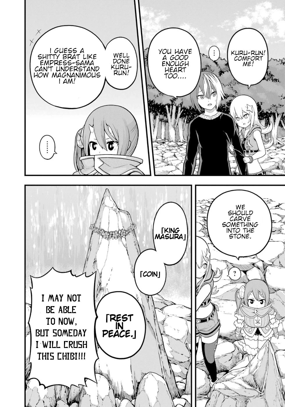 Futoku no Guild Chapter 59 page 4 - Chapter 59: The Sky Goes On