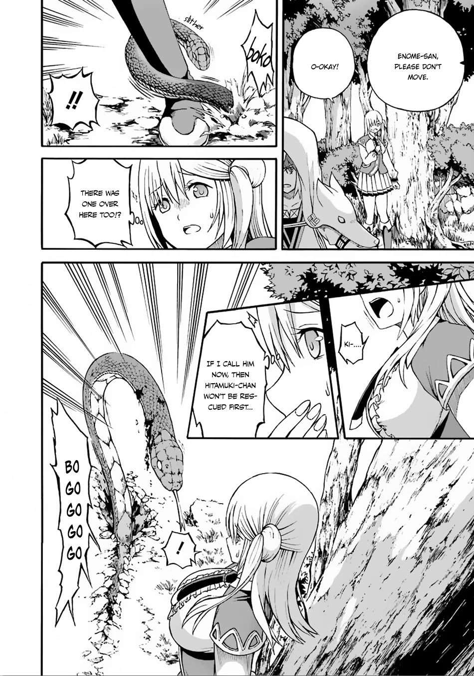 Futoku no Guild Chapter 6 page 17 - Chapter 6: You're My First!