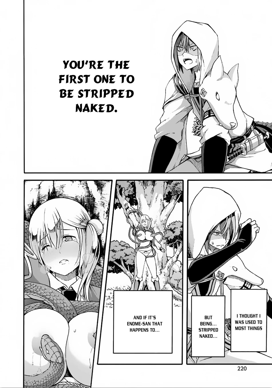 Futoku no Guild Chapter 6 page 23 - Chapter 6: You're My First!