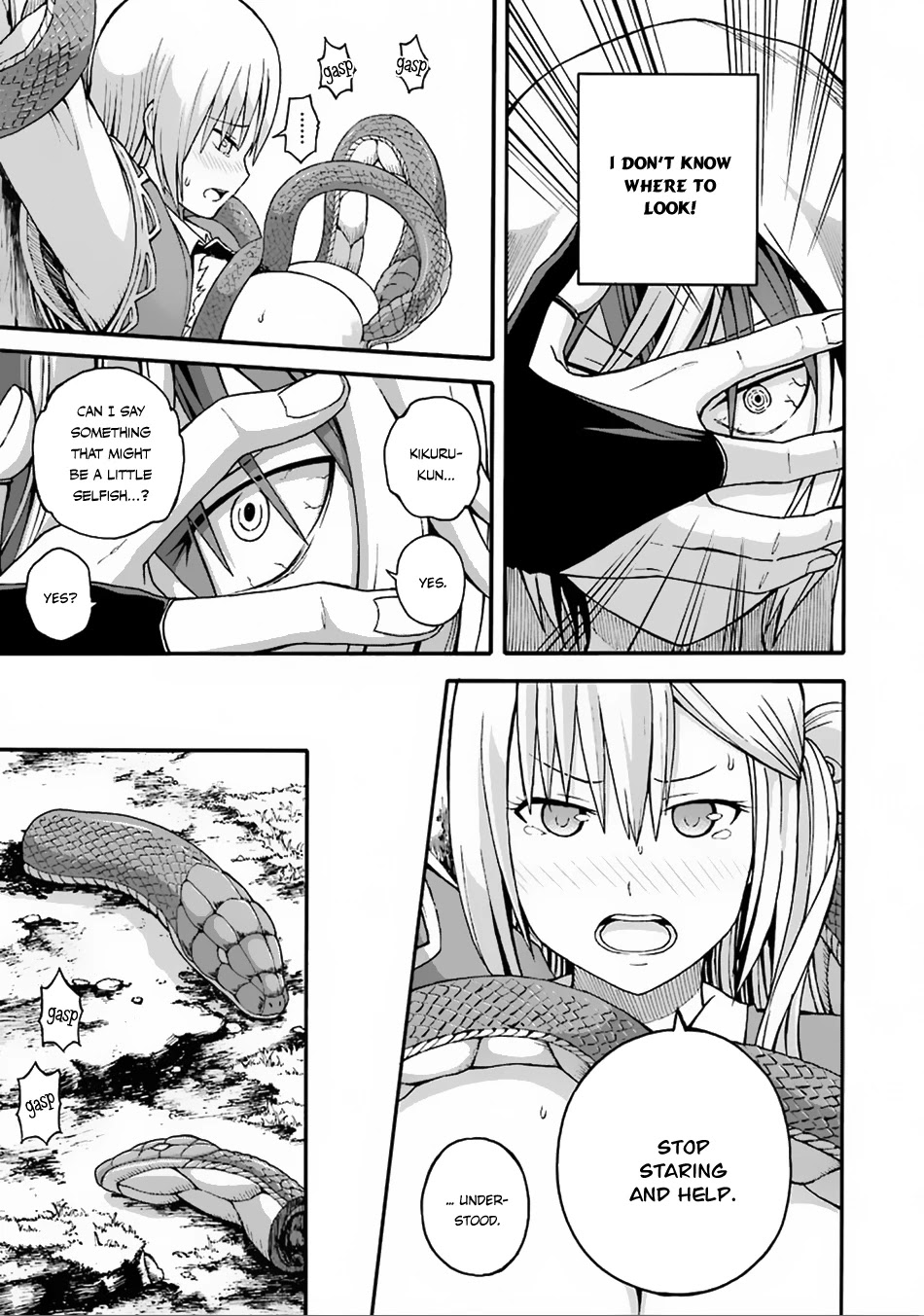 Futoku no Guild Chapter 6 page 24 - Chapter 6: You're My First!