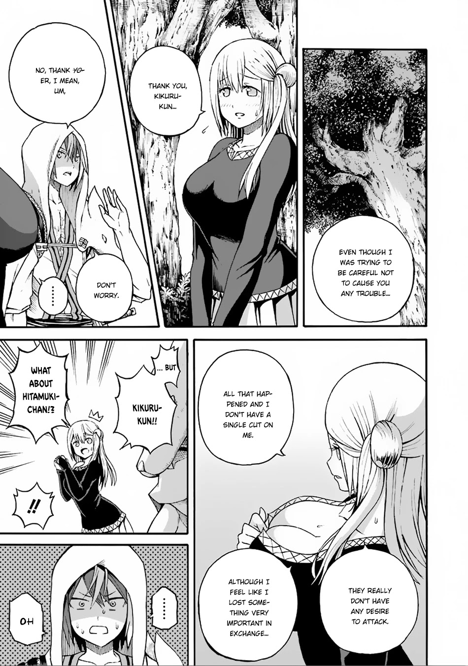 Futoku no Guild Chapter 6 page 28 - Chapter 6: You're My First!