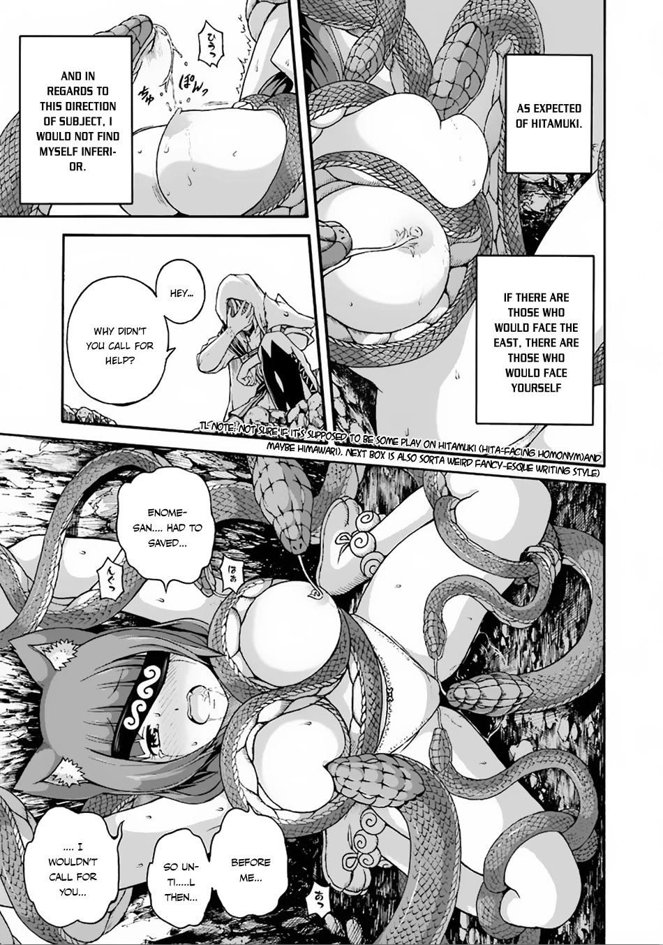 Futoku no Guild Chapter 6 page 30 - Chapter 6: You're My First!