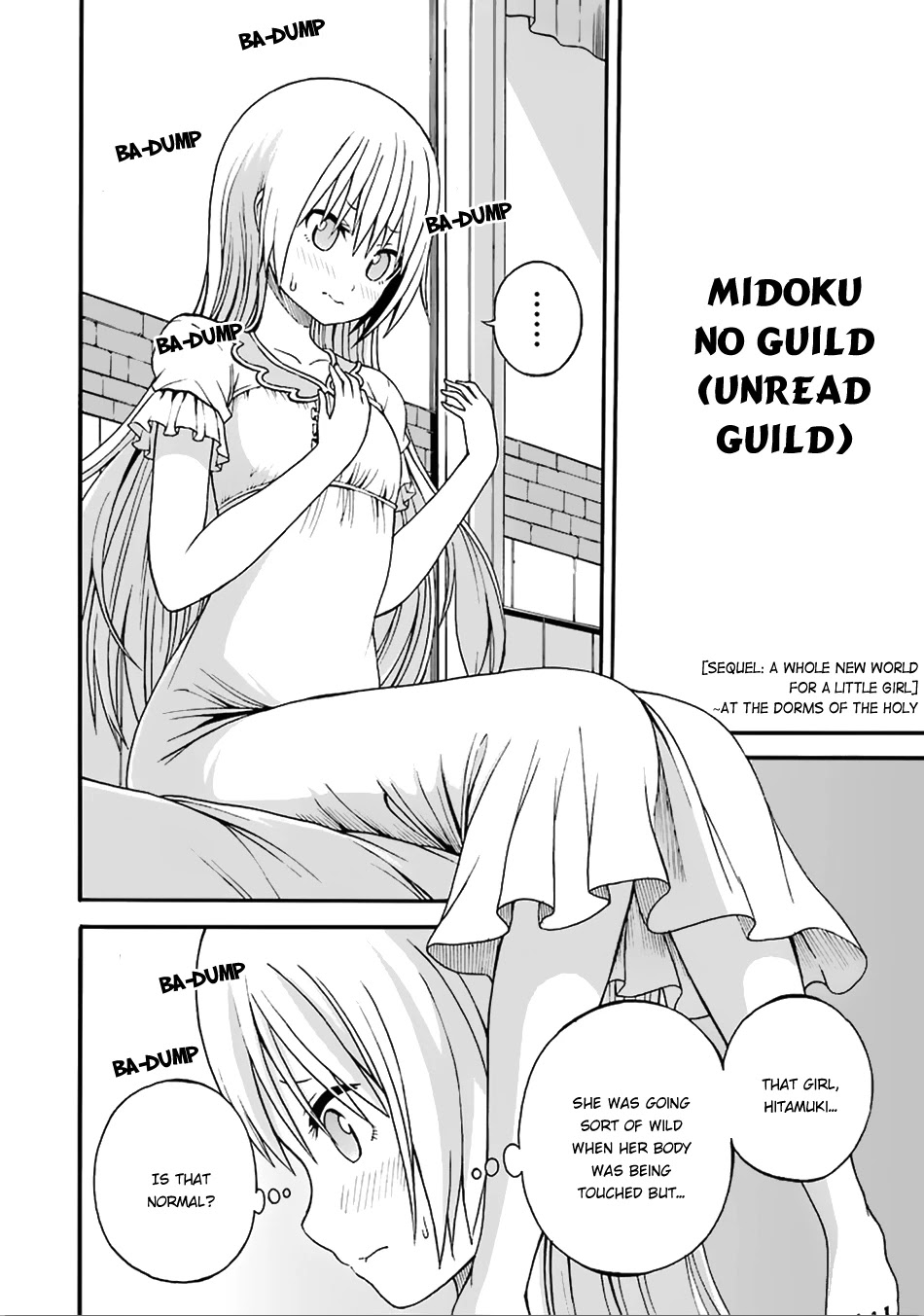 Futoku no Guild Chapter 6 page 37 - Chapter 6: You're My First!