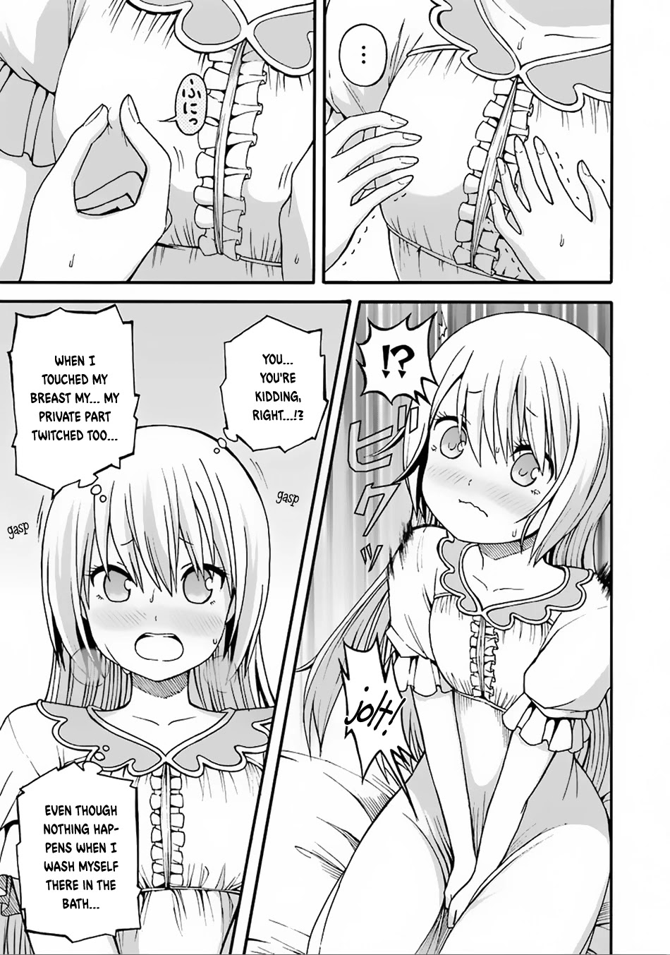 Futoku no Guild Chapter 6 page 38 - Chapter 6: You're My First!