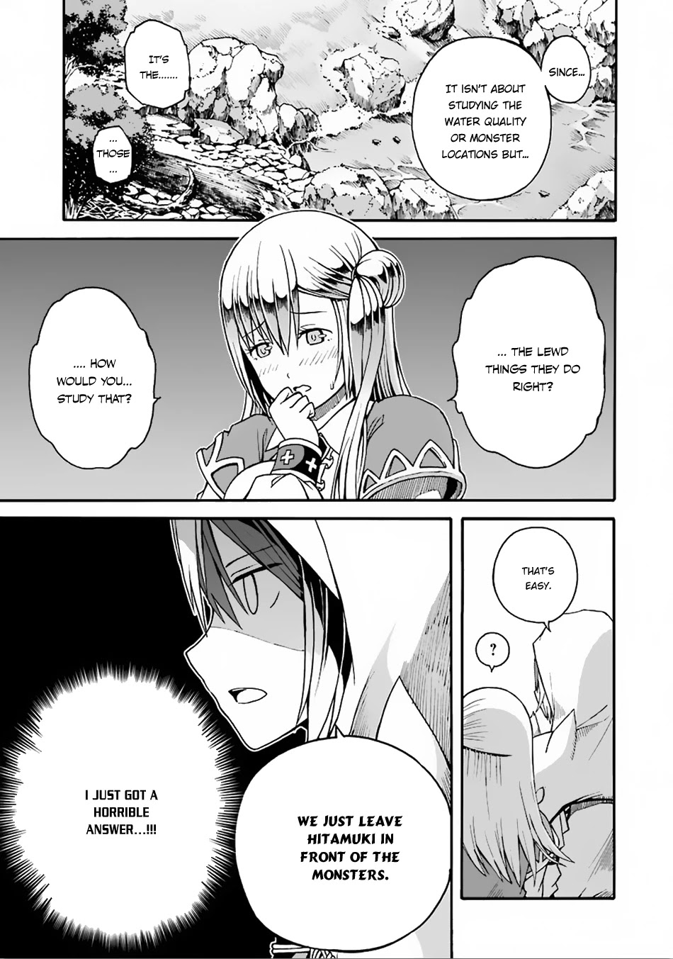 Futoku no Guild Chapter 6 page 8 - Chapter 6: You're My First!