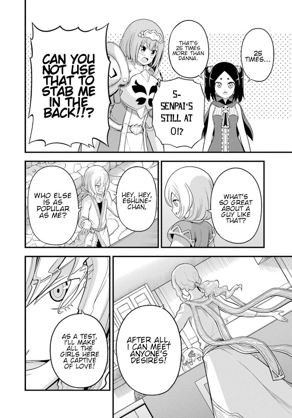 Futoku no Guild Chapter 60 page 10 - Chapter 60: What God Has Brought Together