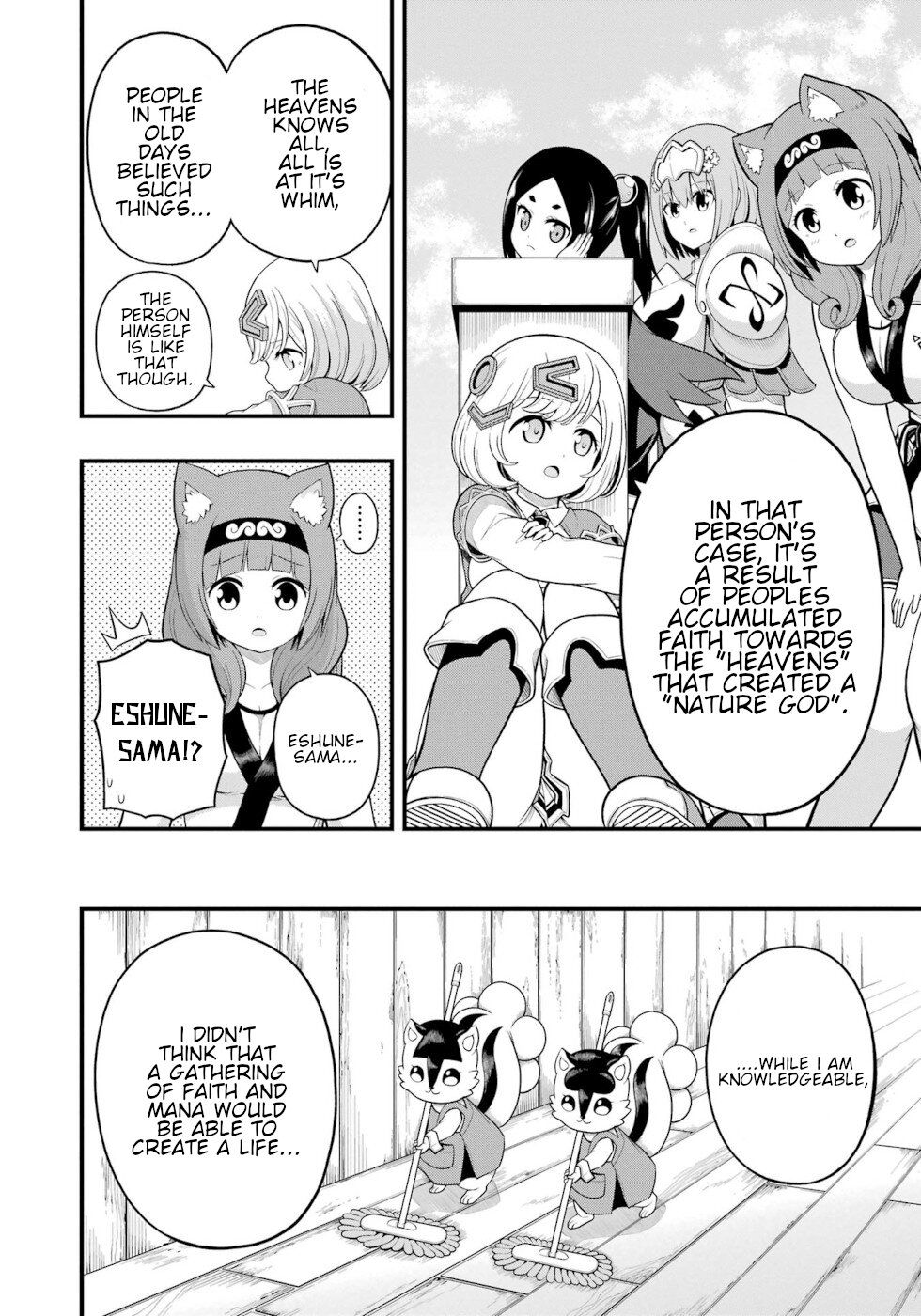 Futoku no Guild Chapter 60 page 16 - Chapter 60: What God Has Brought Together