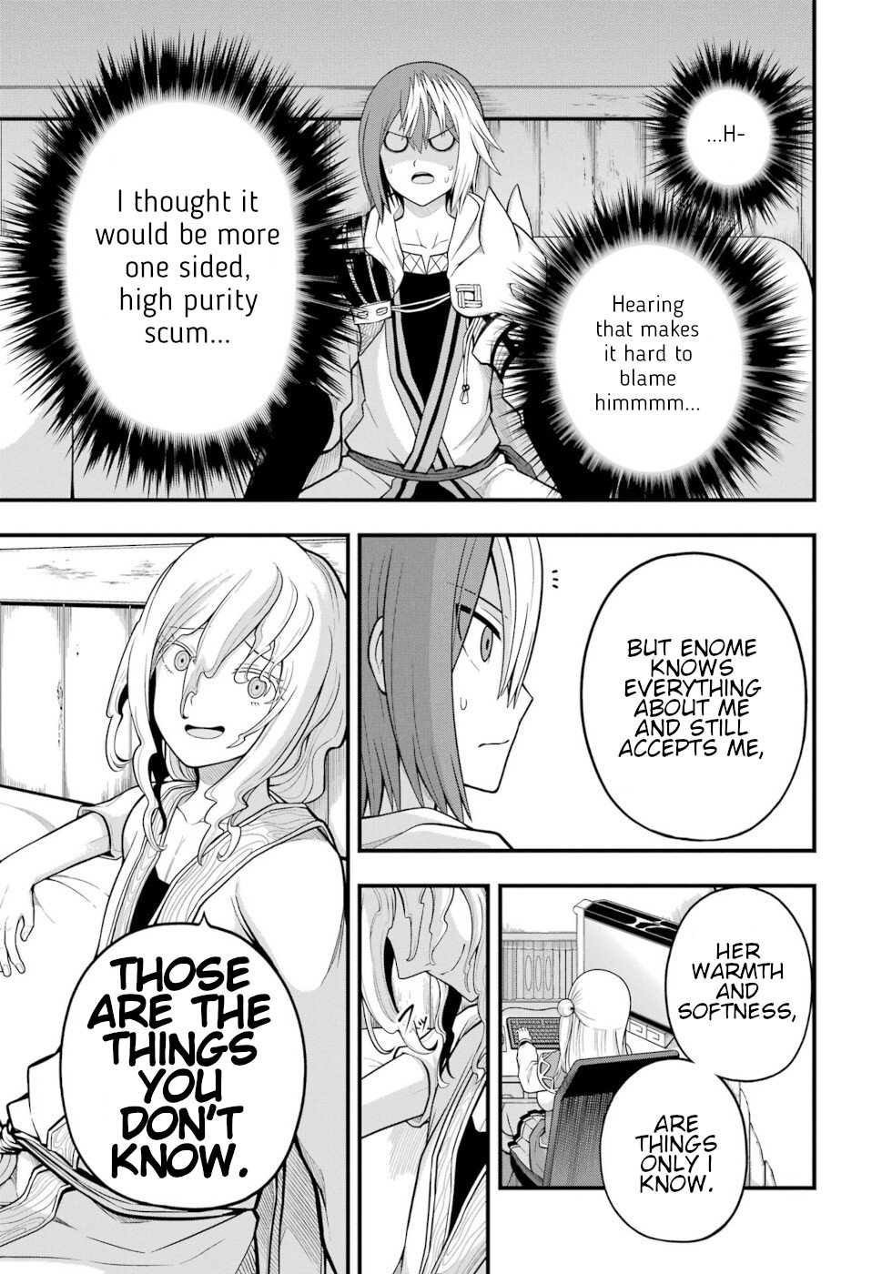 Futoku no Guild Chapter 60 page 19 - Chapter 60: What God Has Brought Together