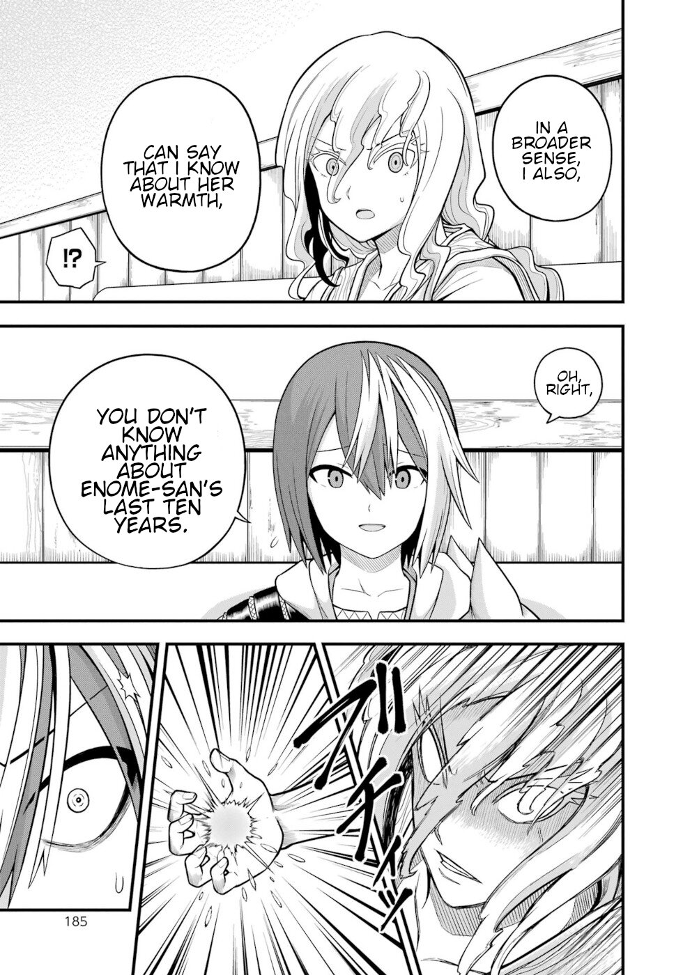 Futoku no Guild Chapter 60 page 21 - Chapter 60: What God Has Brought Together