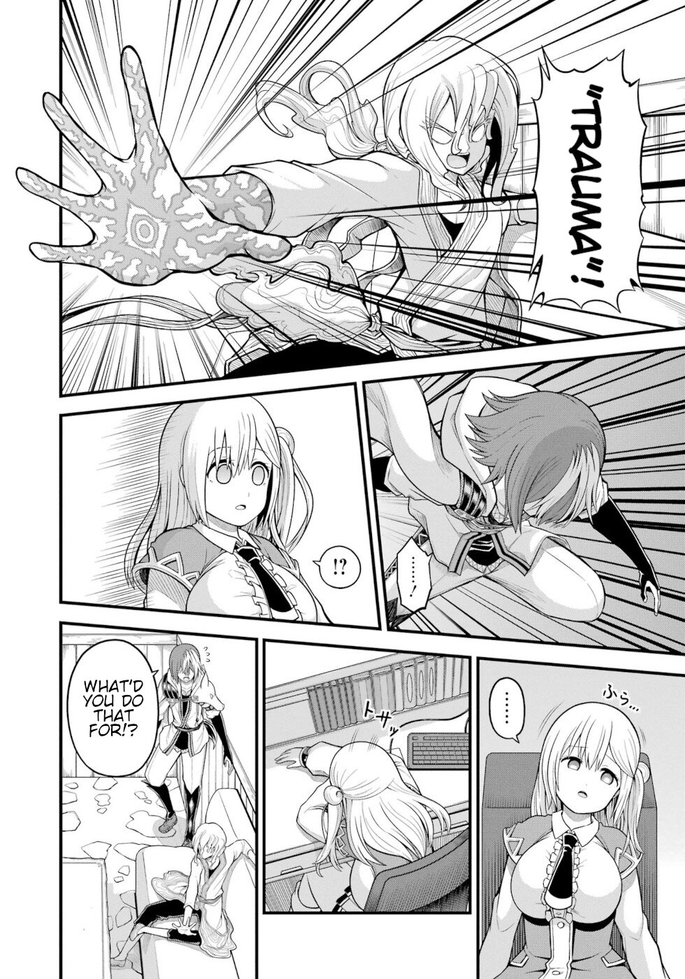 Futoku no Guild Chapter 60 page 22 - Chapter 60: What God Has Brought Together