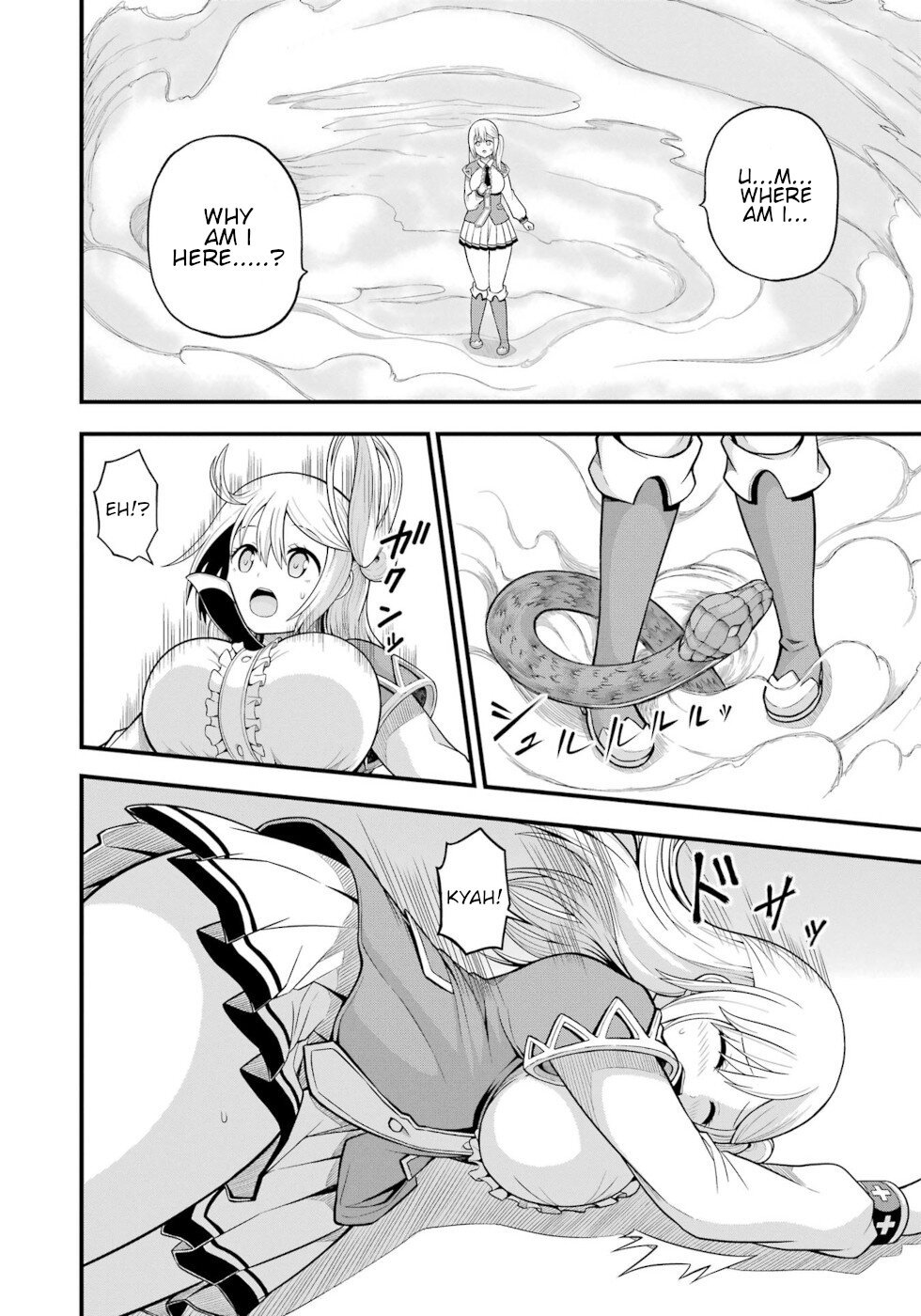 Futoku no Guild Chapter 60 page 24 - Chapter 60: What God Has Brought Together