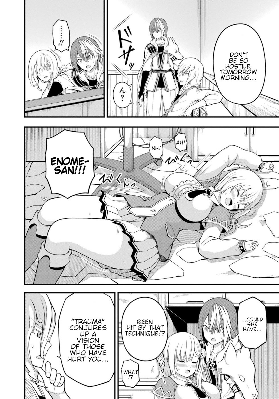 Futoku no Guild Chapter 60 page 30 - Chapter 60: What God Has Brought Together