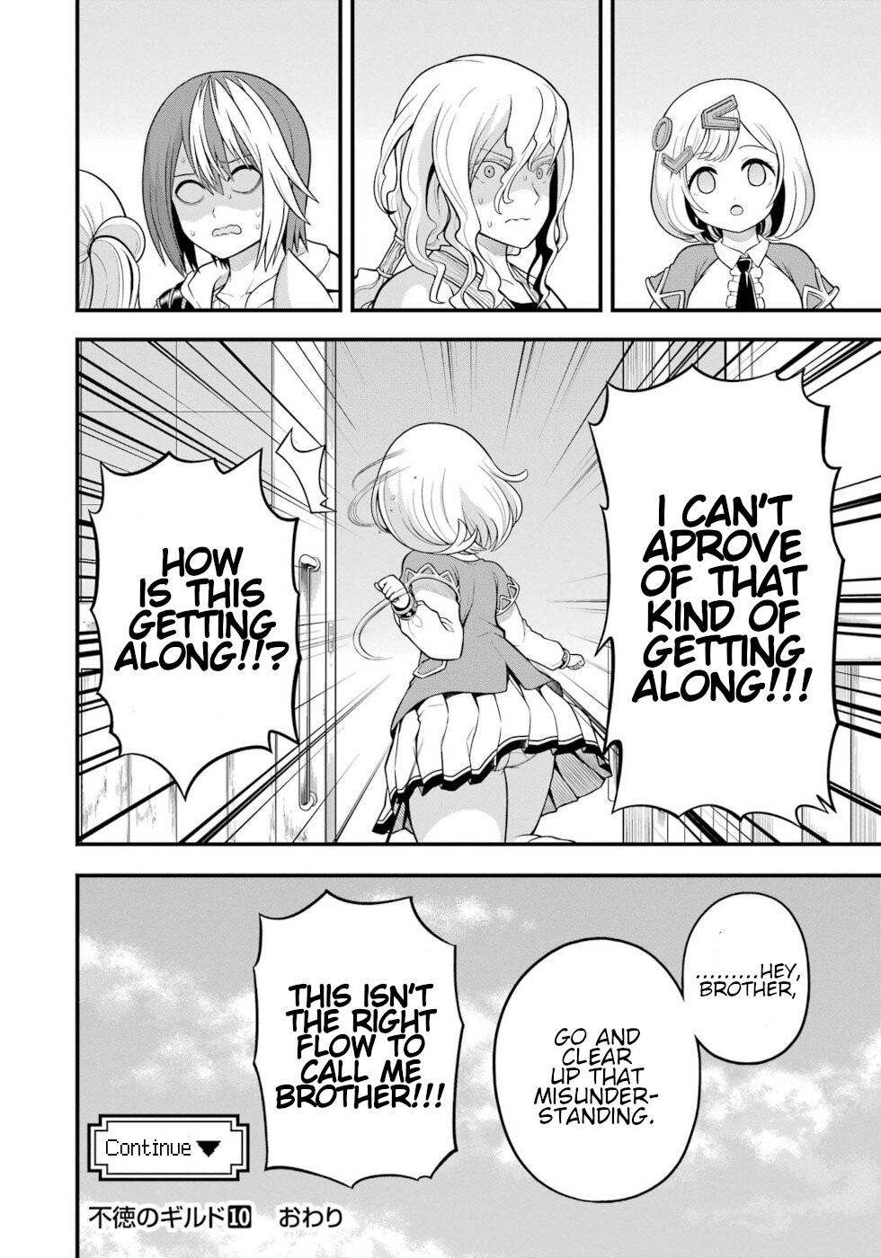 Futoku no Guild Chapter 60 page 34 - Chapter 60: What God Has Brought Together