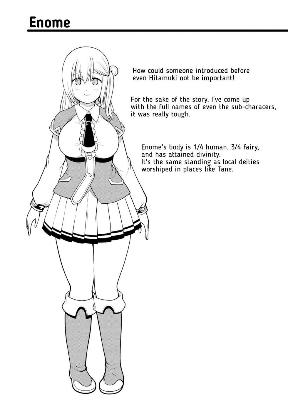Futoku no Guild Chapter 60 page 35 - Chapter 60: What God Has Brought Together