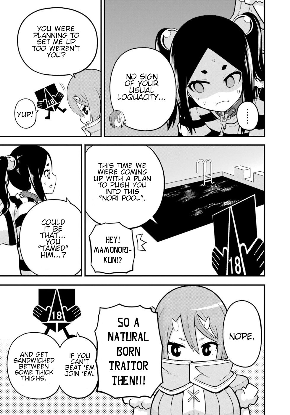 Futoku no Guild Chapter 60 page 37 - Chapter 60: What God Has Brought Together