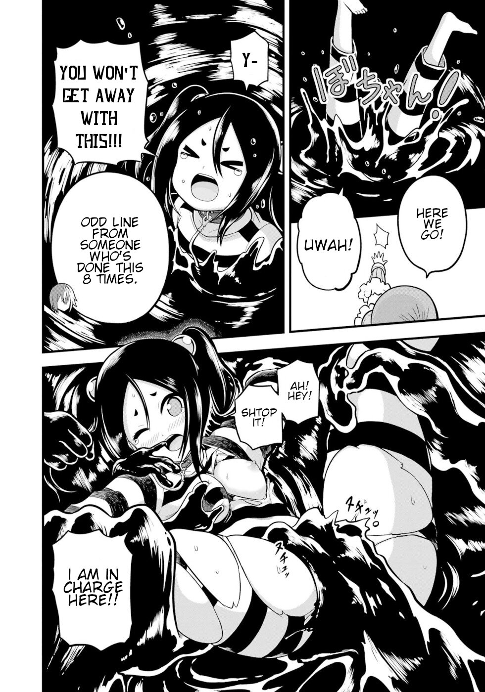 Futoku no Guild Chapter 60 page 38 - Chapter 60: What God Has Brought Together