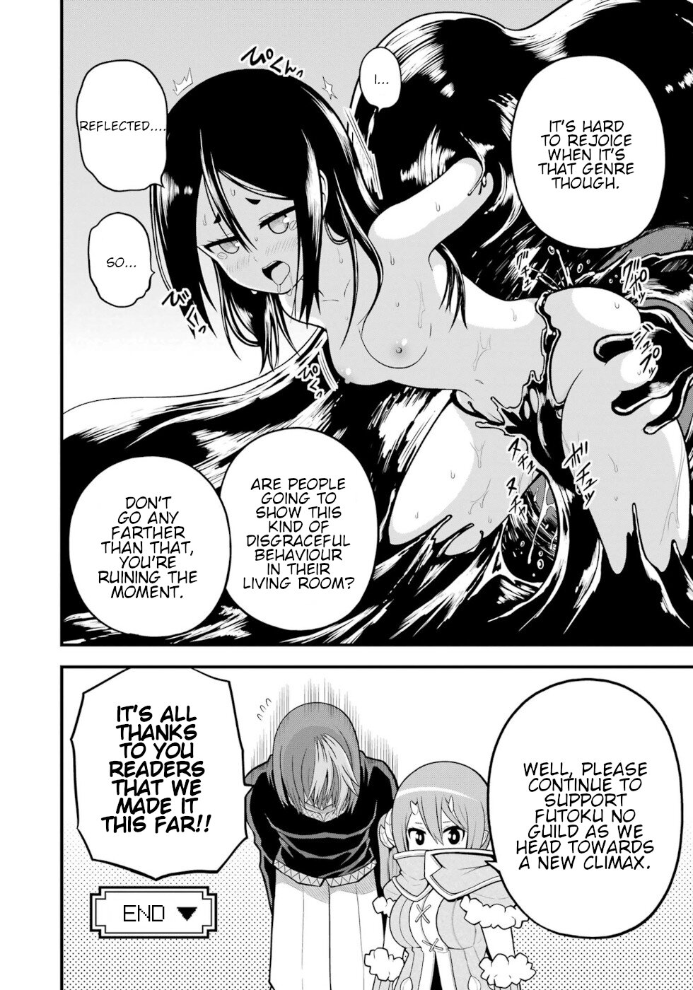 Futoku no Guild Chapter 60 page 40 - Chapter 60: What God Has Brought Together