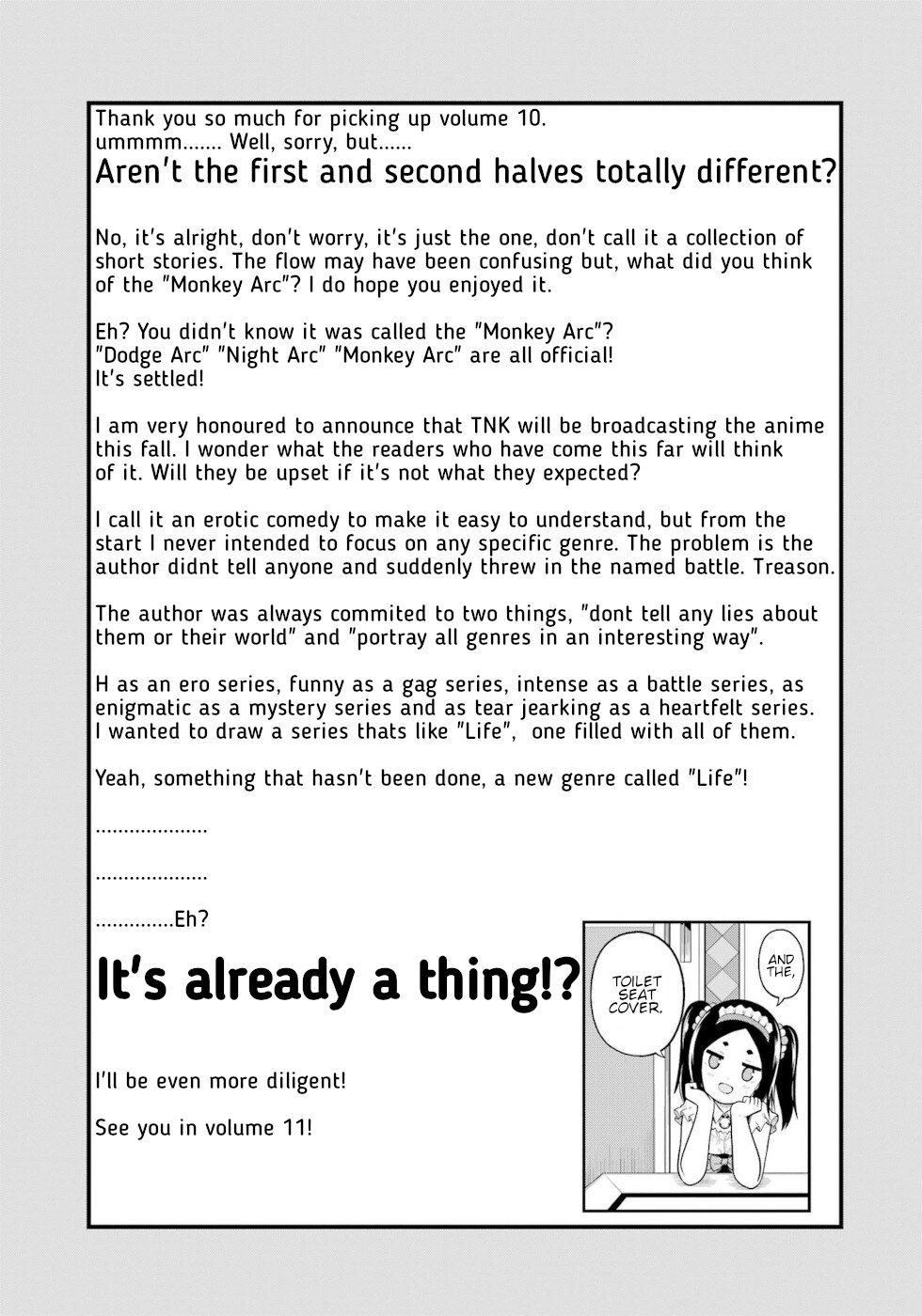 Futoku no Guild Chapter 60 page 41 - Chapter 60: What God Has Brought Together