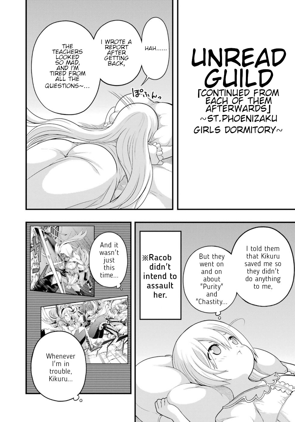 Futoku no Guild Chapter 60 page 42 - Chapter 60: What God Has Brought Together