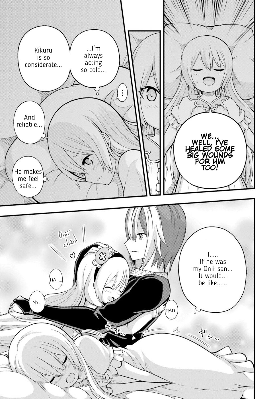 Futoku no Guild Chapter 60 page 43 - Chapter 60: What God Has Brought Together