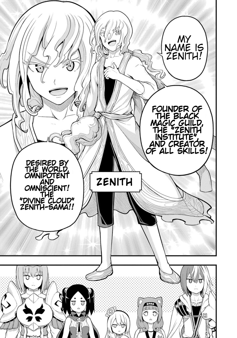 Futoku no Guild Chapter 60 page 5 - Chapter 60: What God Has Brought Together
