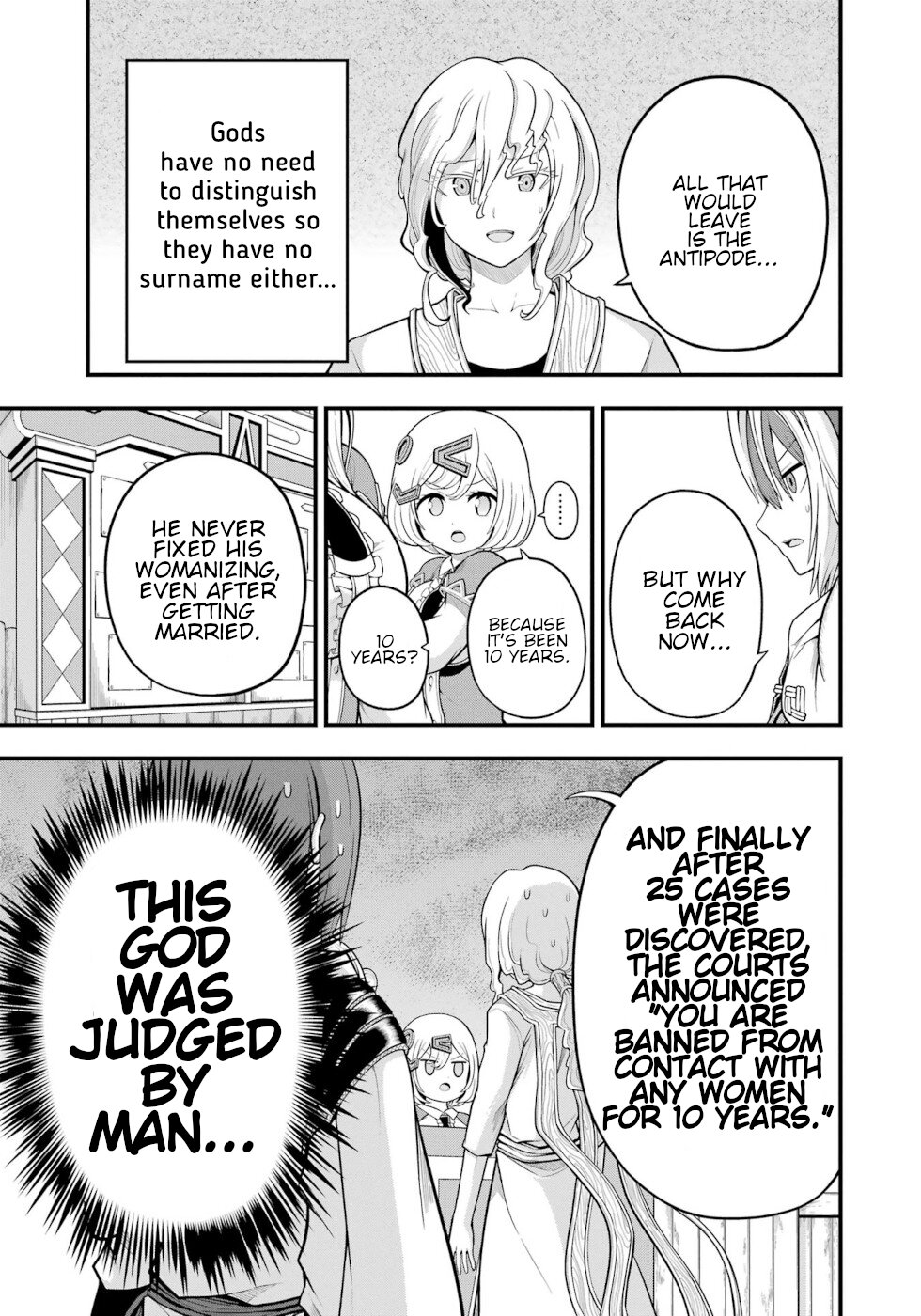 Futoku no Guild Chapter 60 page 9 - Chapter 60: What God Has Brought Together